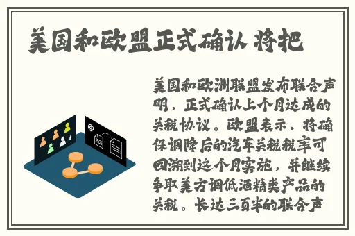 by73777鱿鱼官网换哪了