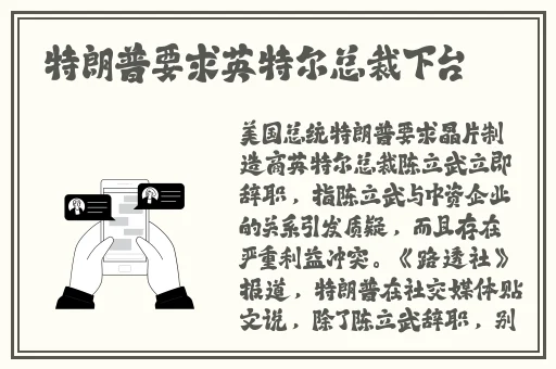 追黄神器免费版